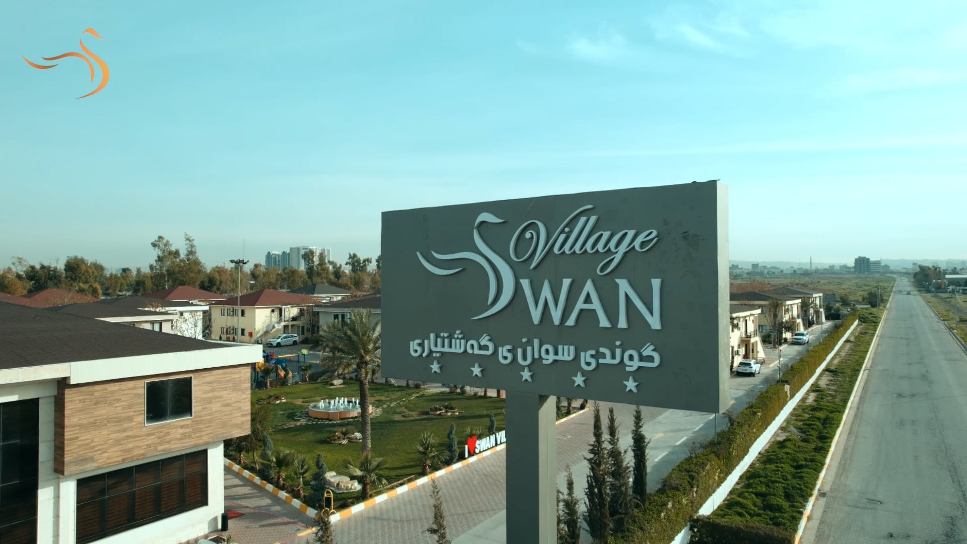 Aerial view of Swan Villages and Erbil